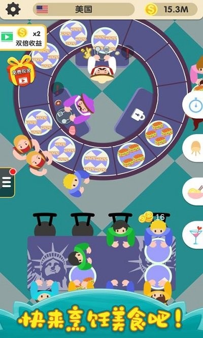 烹饪王国游戏最新版(Cookingdom) v1.0.35 安卓版 1