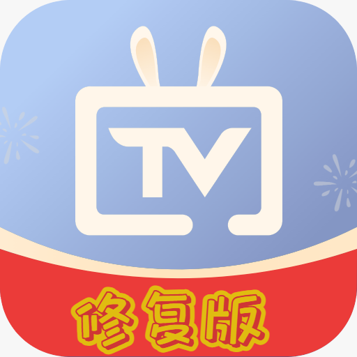 电视家3.10.27.apk修复版安装包