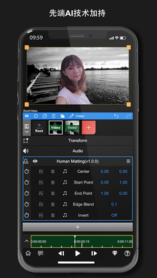 nodevideo剪辑软件下载正版v7.2.0 最新中文版