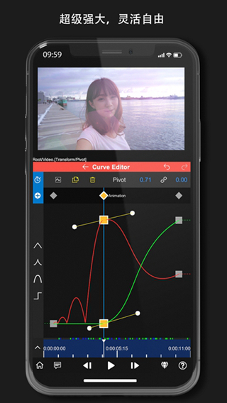 nodevideo剪辑软件下载正版v7.2.0 最新中文版