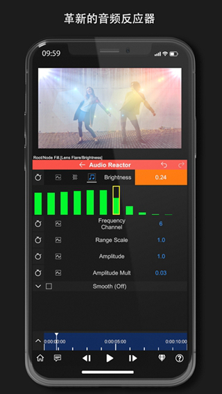 nodevideo剪辑软件下载正版v7.2.0 最新中文版