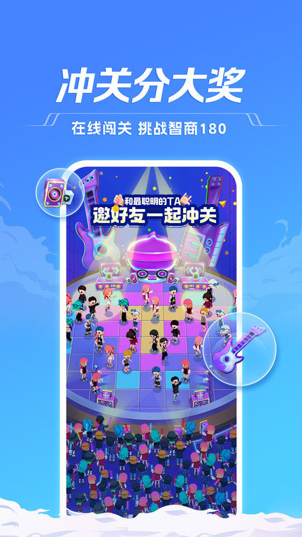 tt手游折扣充值app v6.65.3-18735 安卓版 3