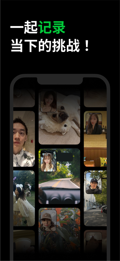 多闪app下载2025最新版v33.4.1 官方版