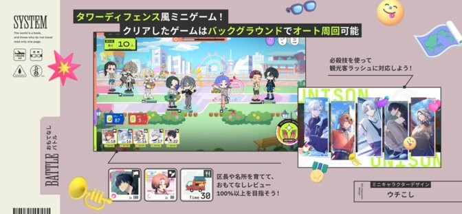 18质问官方正版(18TRIP) v1.3.94 安卓版 2