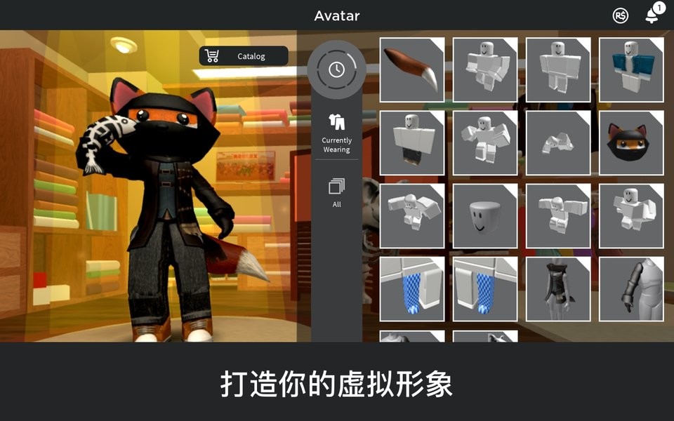 罗布乐思roblox国际服最新版官方正版 v2.673.710 安卓版 1