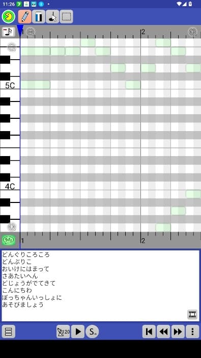 paintvoice安卓汉化版下载v4.0 安卓版