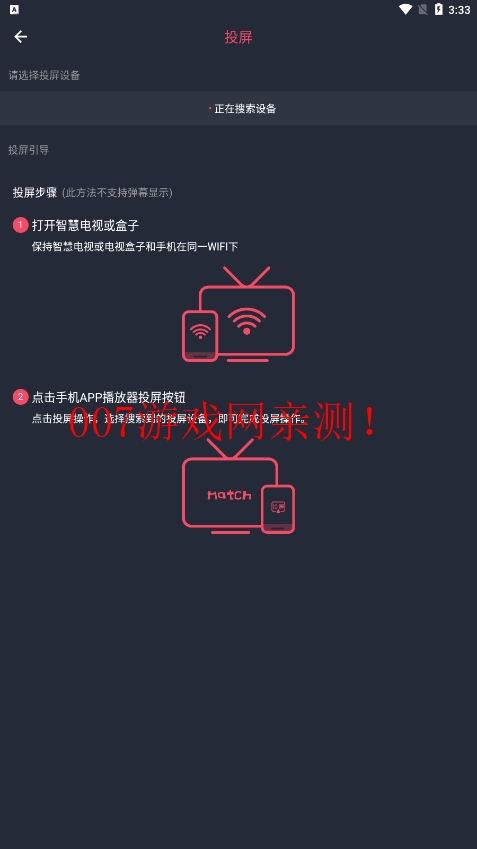 clicli动漫app最新官方版下载v1.0.4.6 安卓免费版