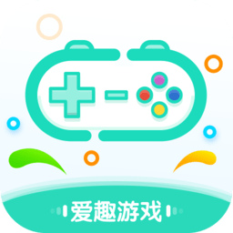 爱趣游戏盒子贵宾版