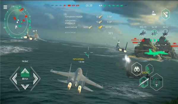 modernwarships官方正版 v0.92.2.120515899 安卓最新手机版 0