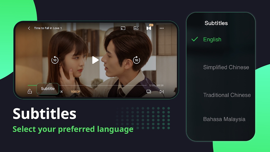 爱奇艺国际版(iQIYI)最新版下载v7.4.0 官方安卓版