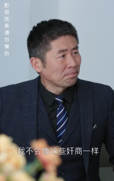 存款八千当首富短视频全集观看app下载(红果免费短剧)v6.7.1.32 免费版