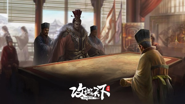 攻城天下手游 v3.58 安卓最新版 0