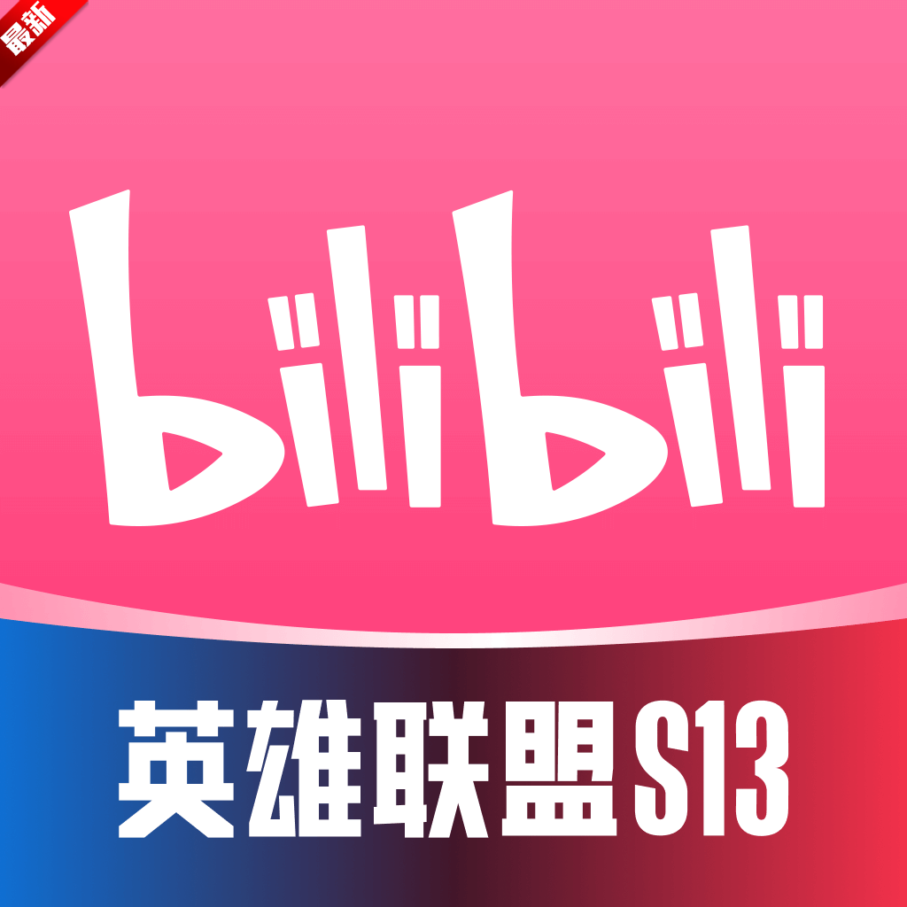 哔哩哔哩年轻人视频app