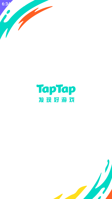 taqtaq游戏盒(taptap) v2.83.4-rel.100000 安卓版 0