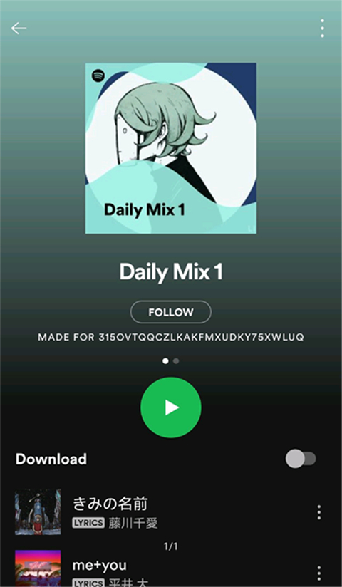声破天最新版安卓下载(spotify)v9.0.20.604 官方版