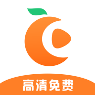 橘子视频app多源版2025