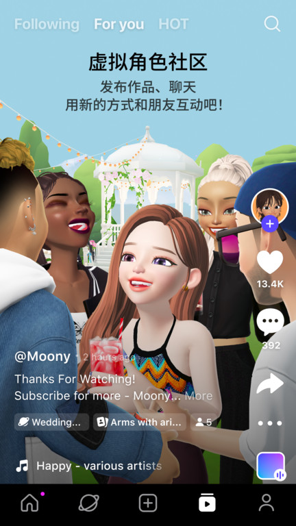 zepeto中文版(更名崽崽ZEPETO) v3.78.120 安卓版 0