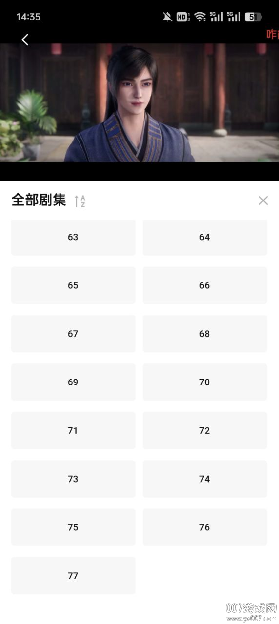 小柠檬影视appv1.2.2 安卓版