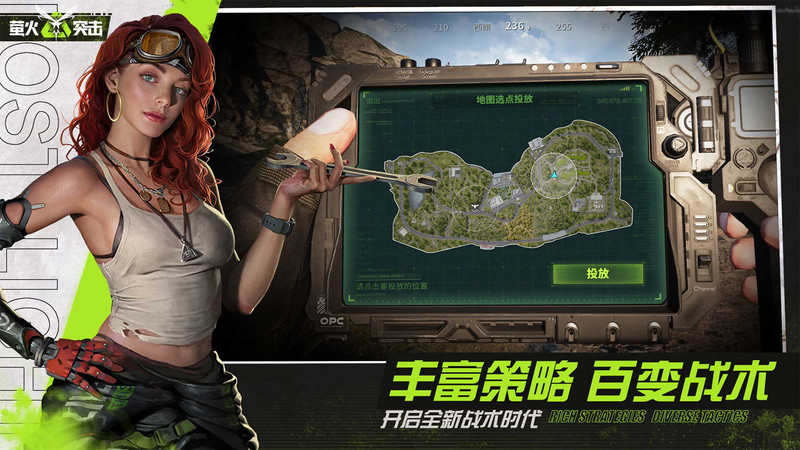 lostlight(国际版) v1.0.50259 安卓海外版 3