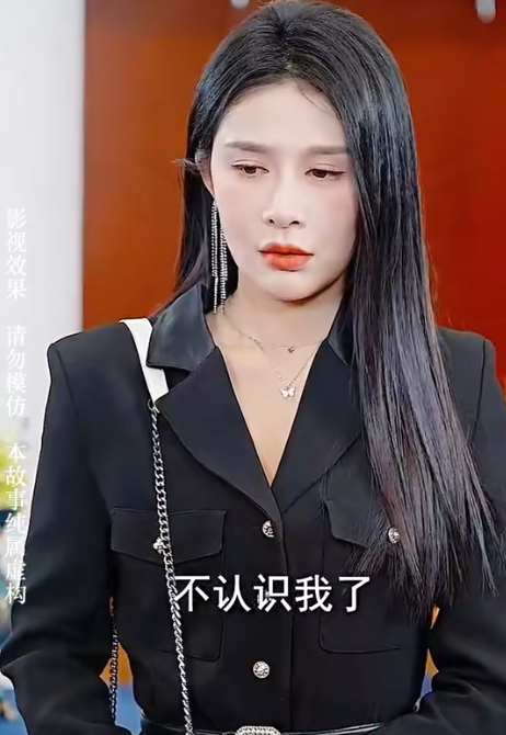 女总裁的天王老公免费全集观看app下载(红果免费短剧)v6.7.1.32 免费版