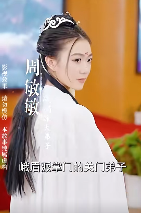 女总裁的天王老公免费全集观看app下载(红果免费短剧)v6.7.1.32 免费版