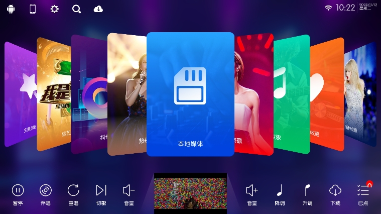 IKTV60.0.4最新版本下载v60.0.4 安卓版