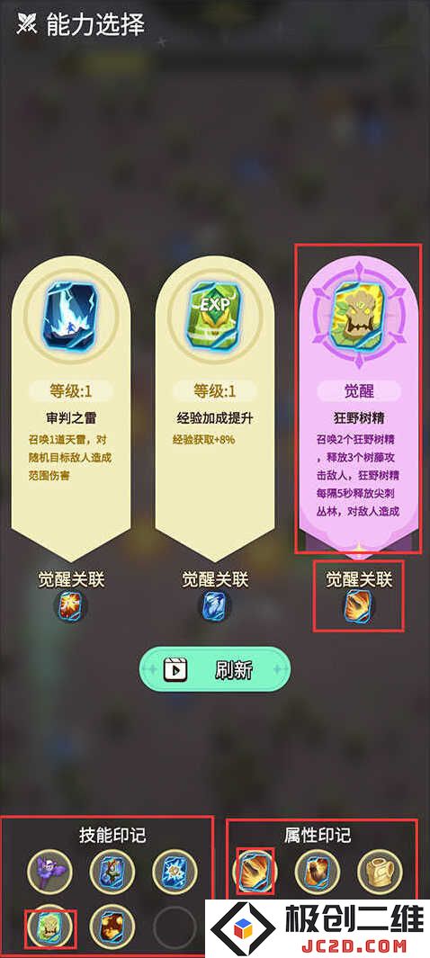 这个地下城有点怪兑换码 最新兑换码大全 这个地下城有点怪兑换码 最新兑换码大全