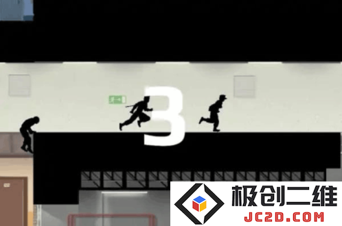 矢量跑酷2无限金币版下载地址是什么 矢量跑酷2无限金币版下载地址是什么