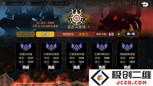 超进化物语2兑换码有什么 超进化物语2兑换码大全 超进化物语2兑换码有什么 超进化物语2兑换码大全