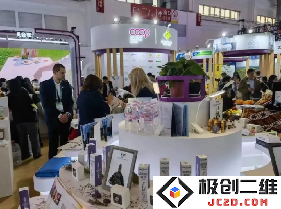图为绿色农业链展区,多国特色产品进行展示。新华社记者 成欣 摄
