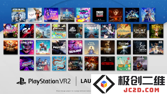 PSVR2首发游戏海报。图源:索尼
