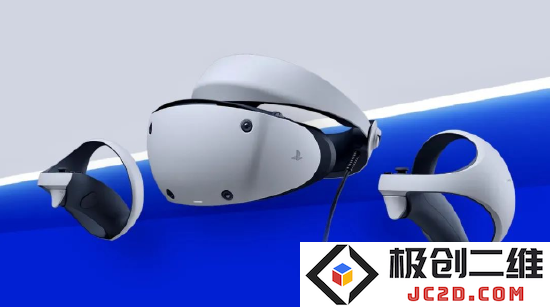 PlayStation VR2产品图。图源:PlayStation
