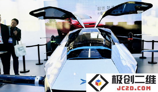 (图为首届链博会小鹏汽车展厅。郑康喜 摄)