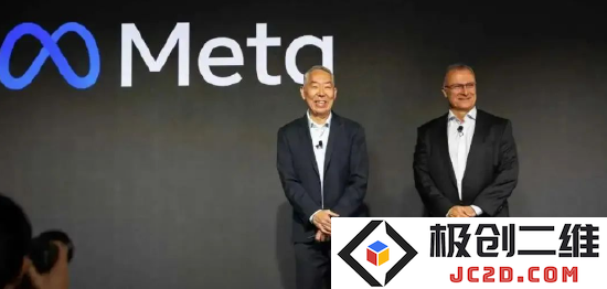 图为联发科公司副总经理Vince Hu和Meta Reality Labs副总裁Jean Boufarhat。图源:网络