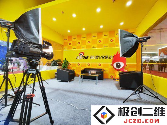 新浪VR采访间