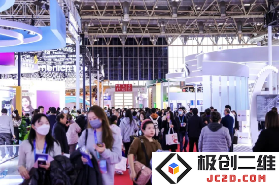 健康生活链展区