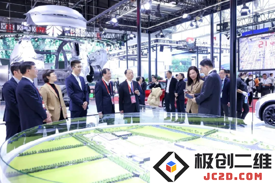 智能科技链展区