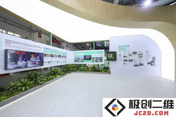 展示“从生豆到咖啡”垂直产业链的规模化整合