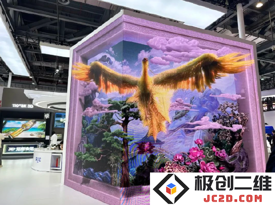 京东方展示Mini LED转角屏