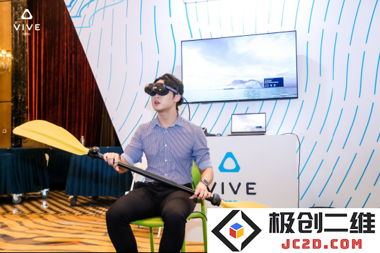 VIVE Business Streaming PC串流功能体验