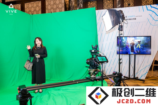 VIVE Mars CamTrack虚拟制片解决方案