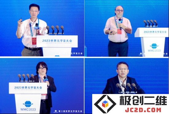 图:东南大学宋爱国教授(左上)世界脑机接口之父、法国科学院院士、巴西科学院院士-米格尔·尼可莱利斯(右上)英国皇家工程院国际院士、欧洲科学院院士许彬教授(左下)高通公司全球高级副总裁程立新(右下)