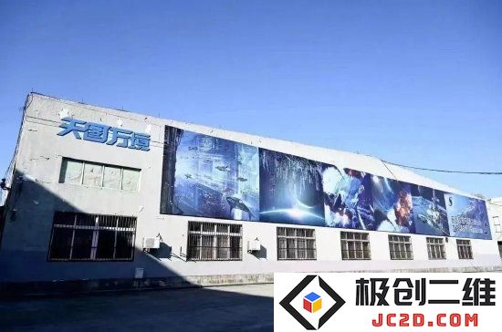 北京天图万境科技有限公司