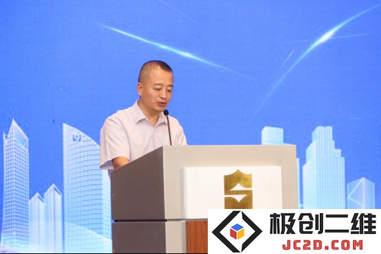 青岛市工业和信息化局副局长卢阳为活动致辞
