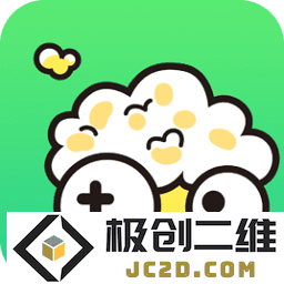 2025好游快爆官方正版