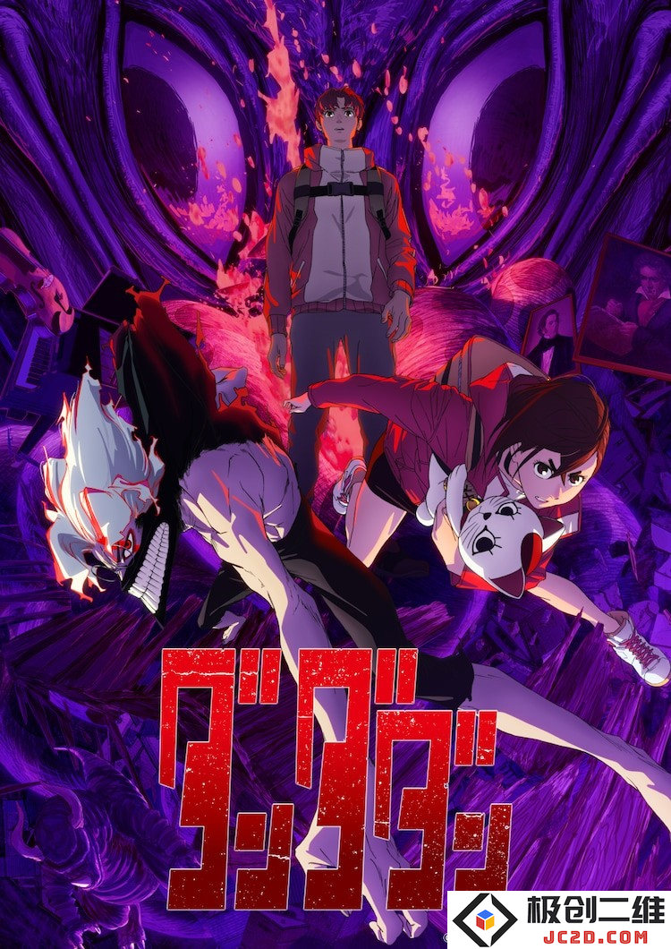 01 (8).png