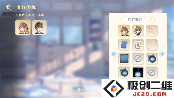 天月麻将手机版攻略