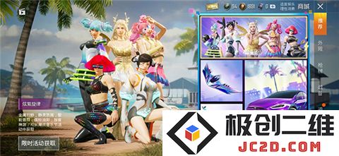 gfx工具箱使用方法