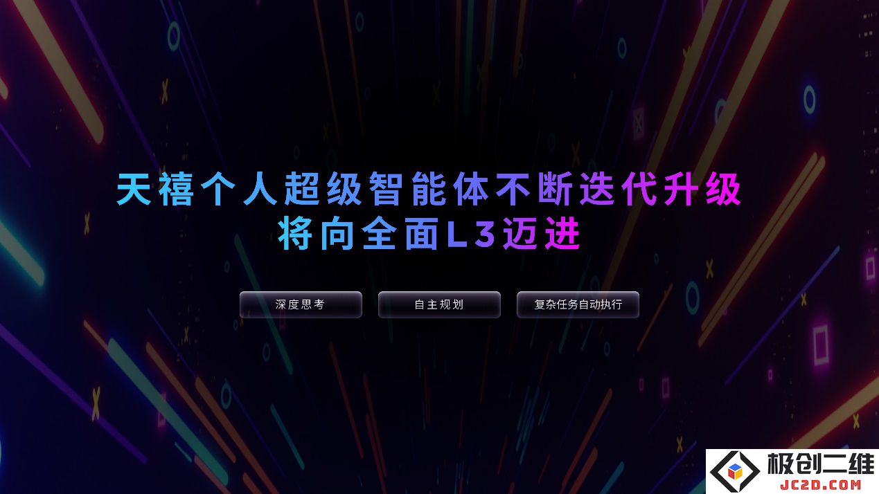 1746723155978286.png