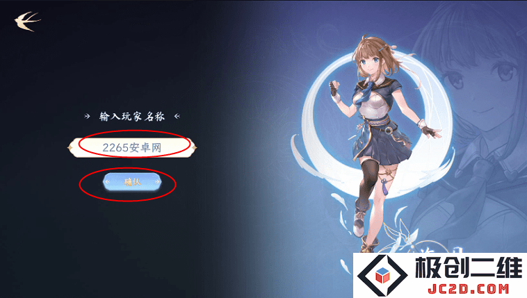 天月麻雀怎么玩
